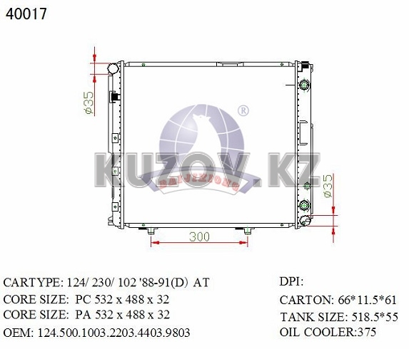 РАДИАТОР ОХЛАЖДЕНИЯ 2.3 (DIESEL) AT/PA/32