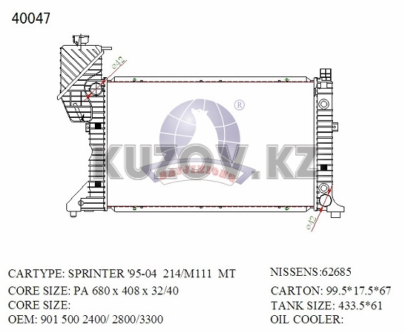 РАДИАТОР ОХЛАЖДЕНИЯ MT/PA/32 (214/M111)