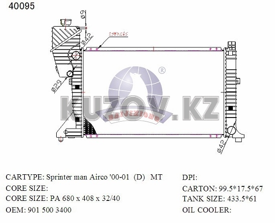 РАДИАТОР ОХЛАЖДЕНИЯ MT/PA/32 (DIESEL)