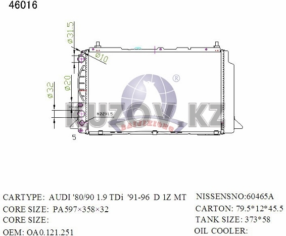 РАДИАТОР ОХЛАЖДЕНИЯ 1.6/2.0/1.9 TDI MT (32)