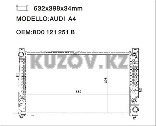 РАДИАТОР 2,6-2,8 AT